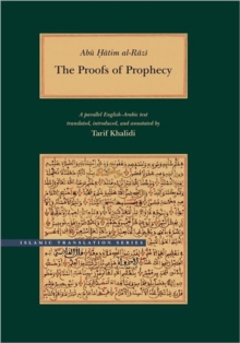 Abu Hatim al-Razi: The Proofs of Prophecy