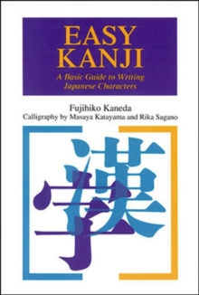 Image for Easy Kanji