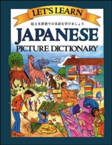 Image for Let's Learn Japanese Picture Dictionary