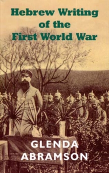 Hebrew Writing of the First World War