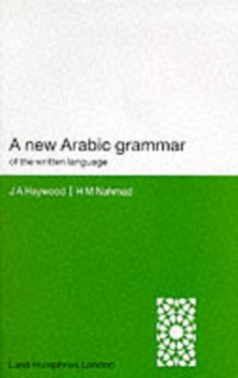 Image for A New Arabic Grammar of the Written Language
