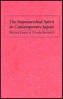 Image for Impoverished Spirit in Contemporary Japan