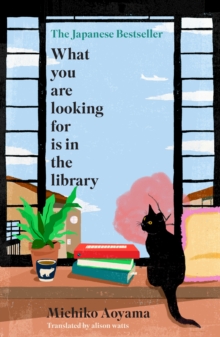 Image for What you are looking for is in the library