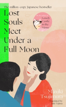 jacket image of title: Lost Souls Meet Under a Full Moon - Tsujimura, Mizuki