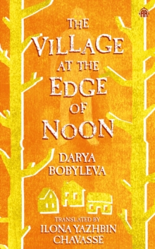 Image for The Village at the Edge of Noon