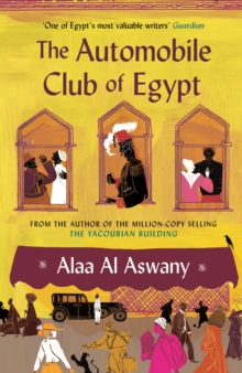 Automobile Club of Egypt