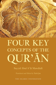 Image for Four key concepts of the Qur'åan
