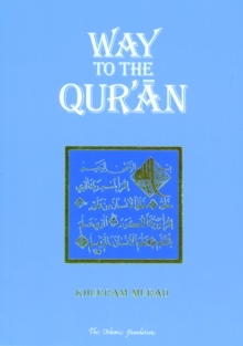 Image for Way to the Qur'an