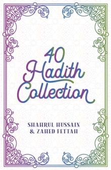 Image for 40 Hadith Box Set