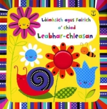 Image for Laimhsich Agus Fairich - A' Chiad Leabhar-chleasan