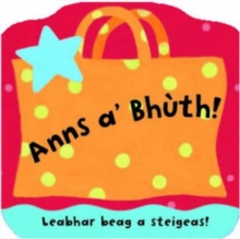 Image for Anns A' Bhuth