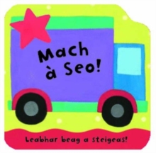 Image for Mach A Seo!