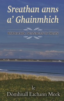 Image for Sreathan Anns A' Ghainmhich