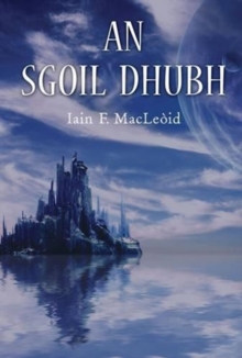 Image for An Sgoil Dhubh