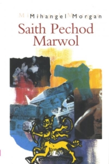 Image for Saith Pechod Marwol