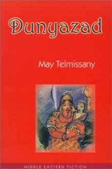 Image for Dunyazad