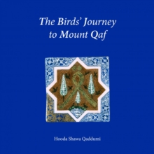 Image for The Birds Journey to Mount Qaf