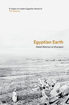 Image for Egyptian Earth
