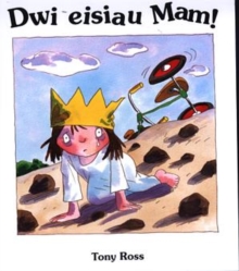 Image for Cyfres y Dywysoges Fach: Dwi Eisiau Mam!