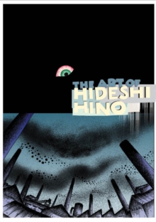 Image for The Art of Hideshi Hino