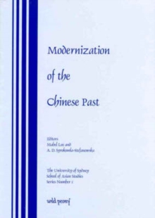 Image for Modernization of the Chinese Past