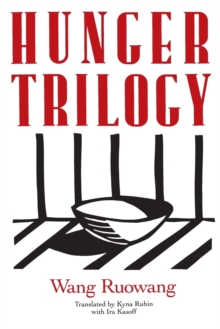 Image for Hunger Trilogy