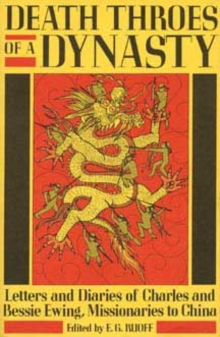 Death Throes of a Dynasty