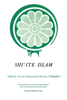 Image for Shi'ite Islam