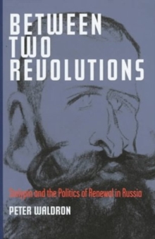 Image for Between Two Revolutions