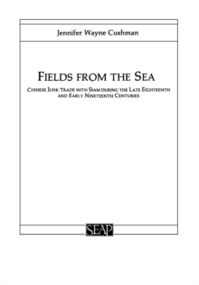 Fields from the Sea