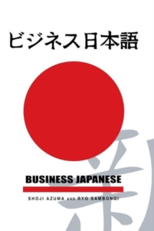 Image for Business Japanese