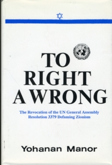 To Right a Wrong