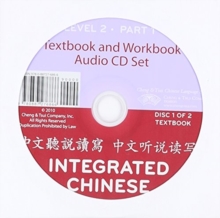 Image for Integrated Chinese : Integrated Chinese 2 CD 1