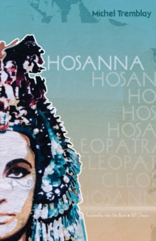 Image for Hosanna