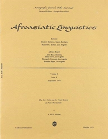 IIwy Verbs and the Vowel System of Proto-West Semitic