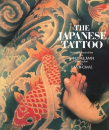 Image for The Japanese Tattoo