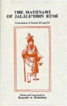 Image for The Mathnawi of Jalalu'ddin Rumi, Vol 3, Persian Text