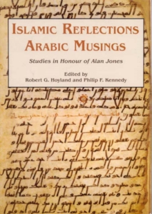 Image for Islamic Reflections, Arabic Musings