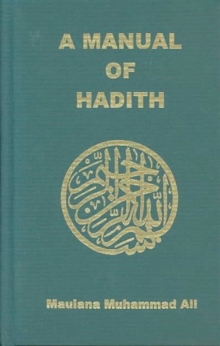 Image for Manual of Hadith