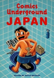 Image for Comics Underground -- Japan