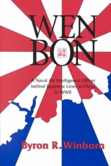 Wen Bon
