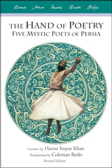 Hand of Poetry, Revised Edition
