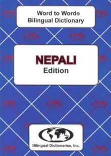 English-Nepali & Nepali-English Word-to-Word Dictionary