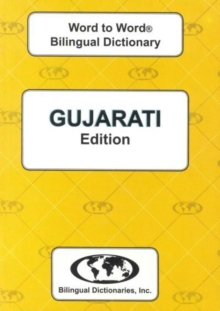Image for English-Gujarati & Gujarati-English Word-to-Word Dictionary