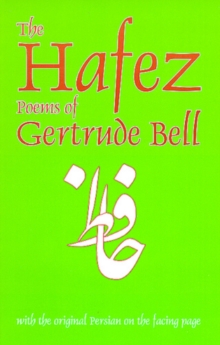 Image for Hafez Poems of Gertrude Bell