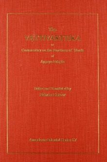 Image for The Vrttivarttika or Commentary on the Functions of Words of Appaya Diksita