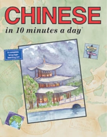 Image for Chinese in 10 minutes a day
