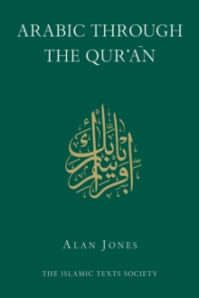 Image for Arabic Through the Qur'an