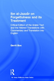 Image for Ibn Al-Jazzar on Forgetfulness and Its Treatment