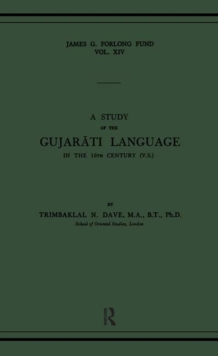 Study of the Gujarati Language in the XVth Century